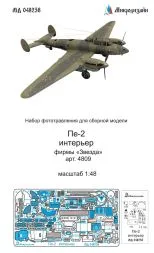 Pe-2 interior for Zvezda 1:48