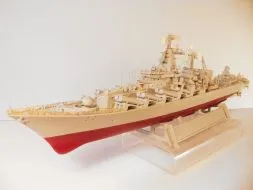Russian Navy Slava class P.E. set for Trumpeter 1:700