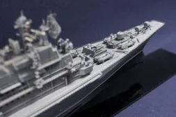 Kiev/ Minksk USSR aircraft carrier detail set for Trumpeter 1:700