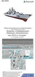 Sovremenny class project 956 detail set for Trumpeter 1:350
