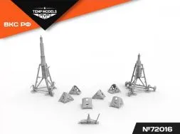 Aircraft Wheel Chocks, Jacks (Russian) 1:72