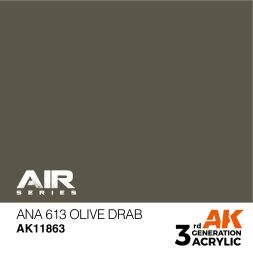ANA 613 Olive Drab (3G) 17ml