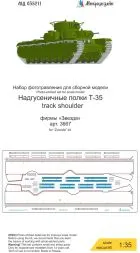 T-35 track shelves set for Zvezda 1:35