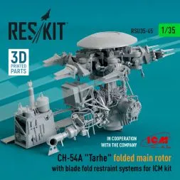 CH-54A "Tarhe" folded main rotor 1:35