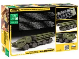 BM-30 Smerch 1:72