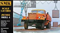 KrAZ-257 Soviet cargo truck 1:87