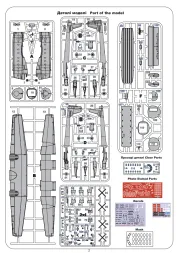Armstrong Whitworth Argosy (200 series) 1:144