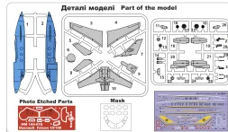 Dassault Falcon 10/100 1:144