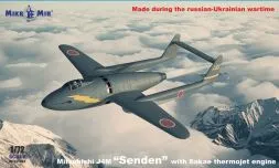 Mitsubishi J4M Senden w/ Jet engine 1:72