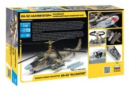 Ka-52 Hokum-B 1:48