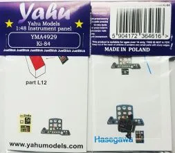 Ki-84 Instrument Panel 1:48