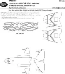 C-47A, C-48C, DC-3 CAMOUFLAGE DETAILS mask 1:48