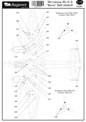 Pe-2/2 "Buck" full stencil 1:72