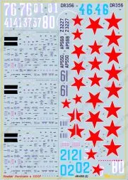 Hawker Hurricane - Lend-Lease "USSR" 1:48