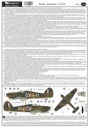 Hawker Hurricane - Lend-Lease "USSR" 1:48