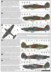 Hawker Hurricane - Lend-Lease "USSR" 1:48