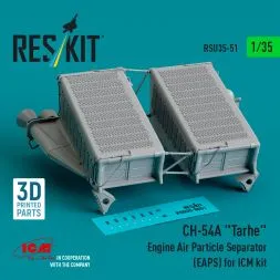 CH-54A "Tarhe" Air Particle Separator (EAPS) 1:35