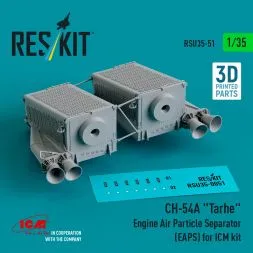 CH-54A "Tarhe" Air Particle Separator (EAPS) 1:35