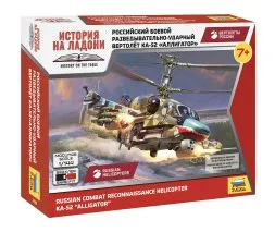 Ka-52 Hokum-B 1:144