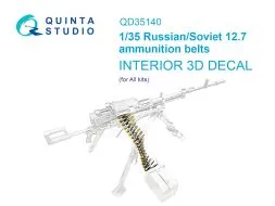 12.7mm ammunition belts (Soviet-Russian) 1:35