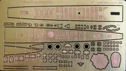 U-Boat IIB (1943) detail set 1:144