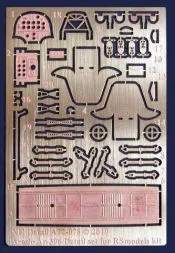 Arado Ar-396 detail set for RS Models 1:72