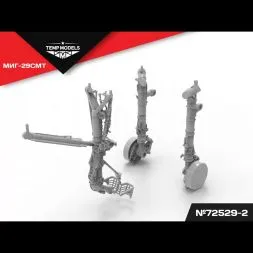 MiG-29SMT landing gears 1:72