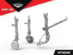 MiG-29 landing gears 1:72