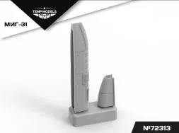 MiG-31 gun casing (GSH-6-23) 1:72