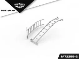 MiG-29UB ladders 1:72