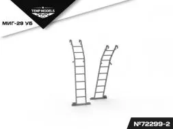MiG-29UB ladders 1:72