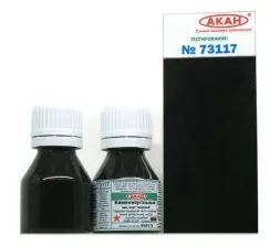 Coal-tar varnish (Russian NAVY) - 15ml Acrylic