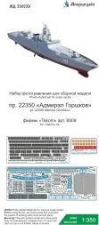 Admiral Gorshkov-class frigate P.E. set for Takom 1:350