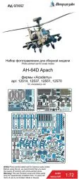 AH-64D Apach P.E. set for Academy 1:72
