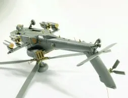 AH-64D Apach P.E. set for Academy 1:72