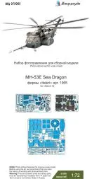 MH-53E P.E. set for Italeri 1:72