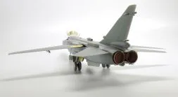 Su-24M/MR exhaust nozzles for Trumpeter 1:72