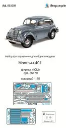 Moskvitch-401 P.E. set for ICM 1:35