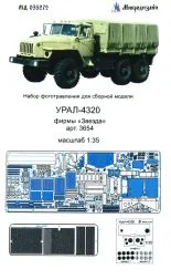 Ural 4320 P.E. set for Zvezda 1:35