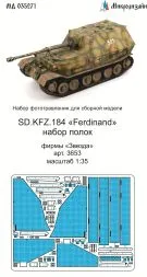SD.Kfz. 184. Ferdinand Track shelves set 1:35