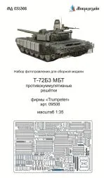 T-72B3 Anti IED grids 1:35