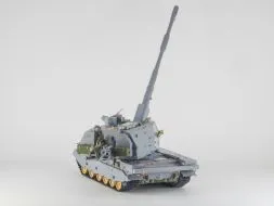 2S35 "Koalitsiya-SV" P.E. set for Zvezda 1:35