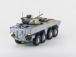 BMP "Bumerang" with BM "Epoha" P.E. set 1:35