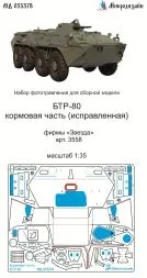 BTR-80 correction P.E. set for Zvezda 1:35