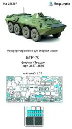 BTR-70 P.E. set for Zvezda 1:35