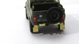 UAZ-469 P.E. set for Trumpeter 1:35