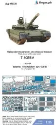 T-80BVM P.E. set for Trumpeter 1:35