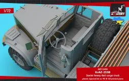 KrAZ-255B - Soviet heavy truck 1:72