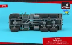 KrAZ-255B - Soviet heavy truck 1:72