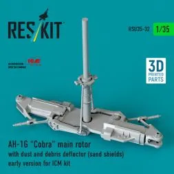 AH-1G "Cobra" main rotor /w sand shields (early) 1:35